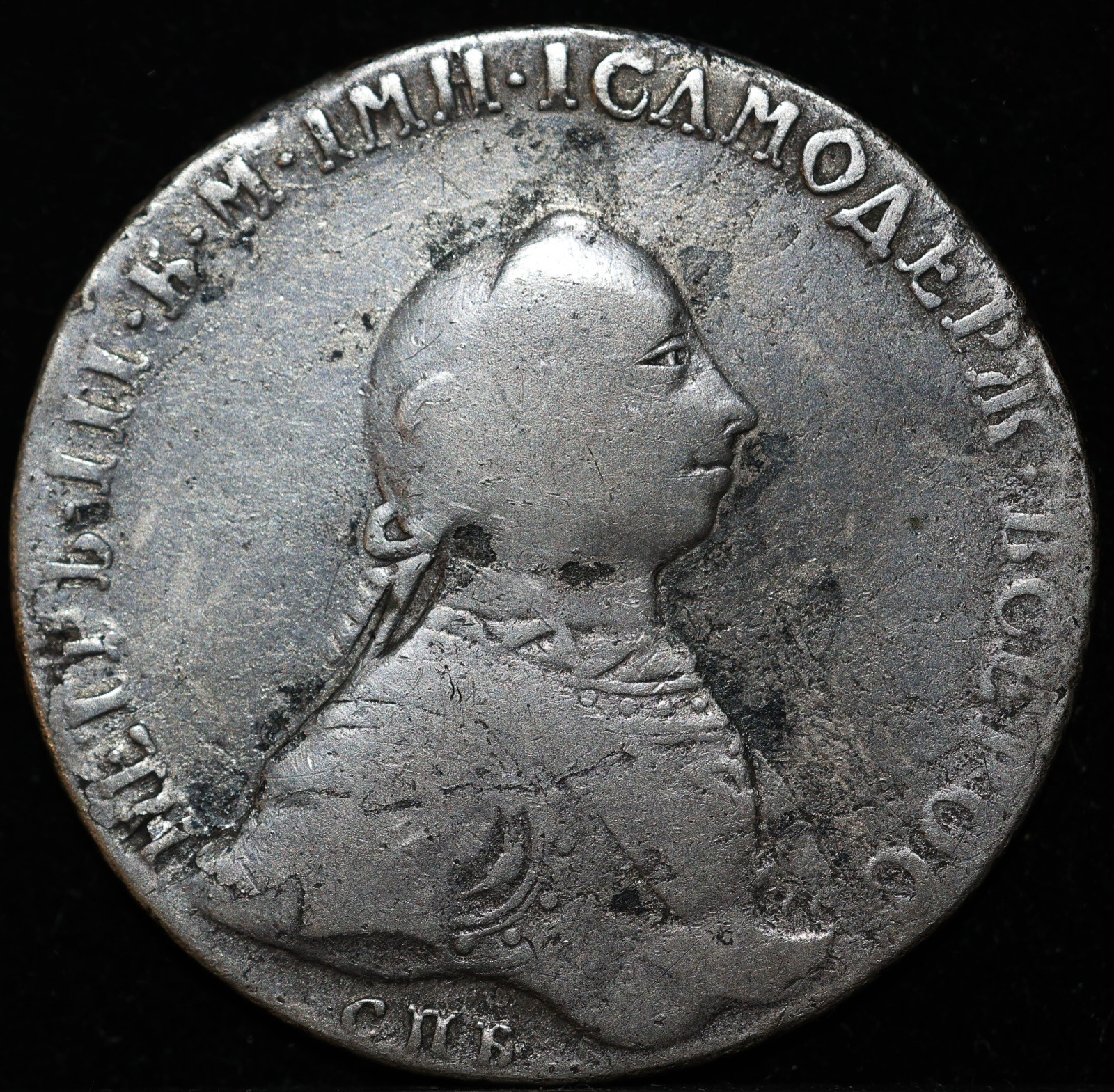Russia silver coin ruble 1762 SPB NK Peter III Very Rare Only Date Low Grade