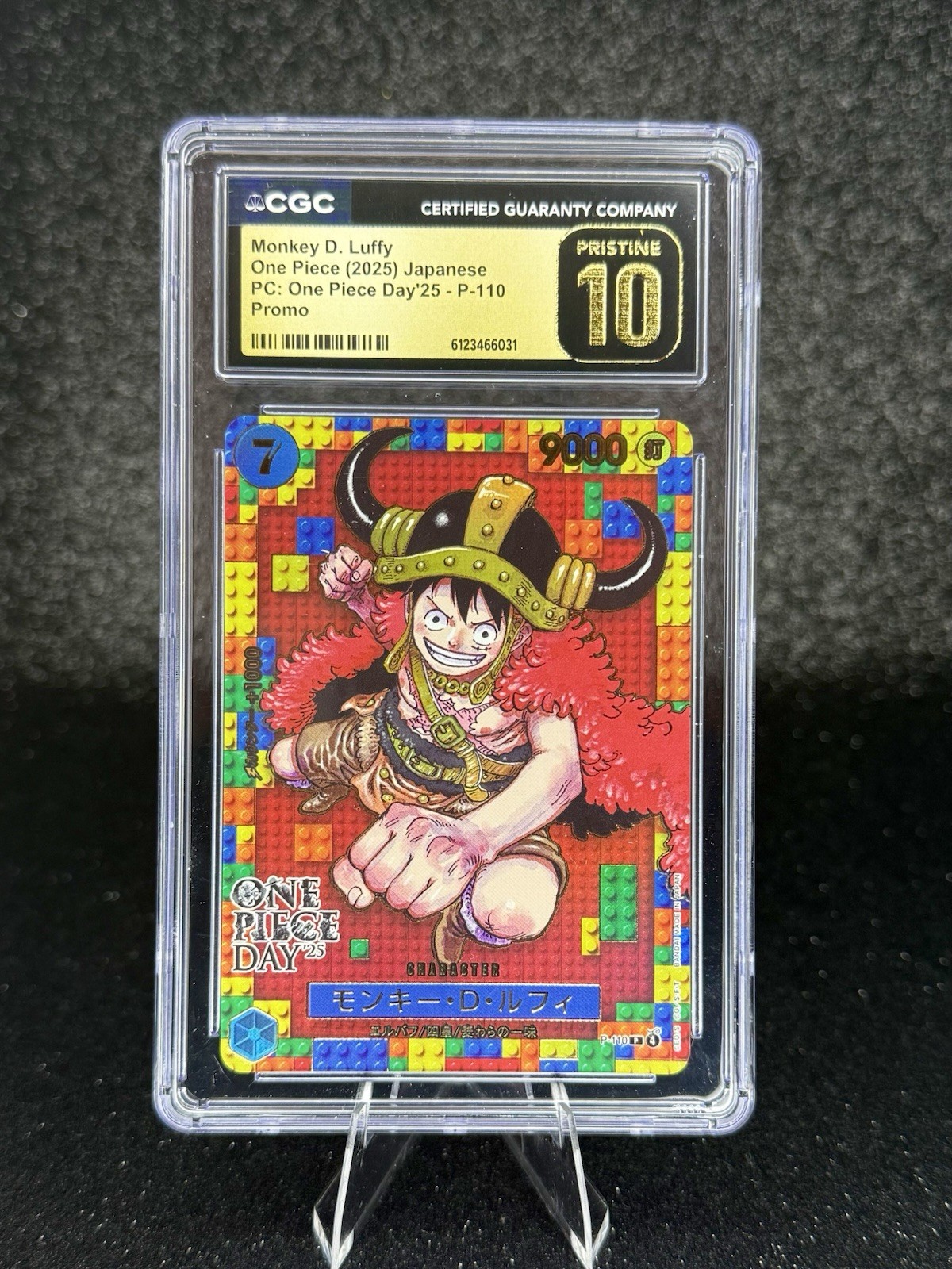 2025 ONE PIECE JAPANESE ONE PIECE DAY \'25 #P-100 MONKEY D. LUFFY CGC 10 PRISTINE 2025 ONE PIECE JAPANESE ONE PIECE DAY \'25 #P-100 MONKEY D. LUFFY CGC 10 PRISTINE