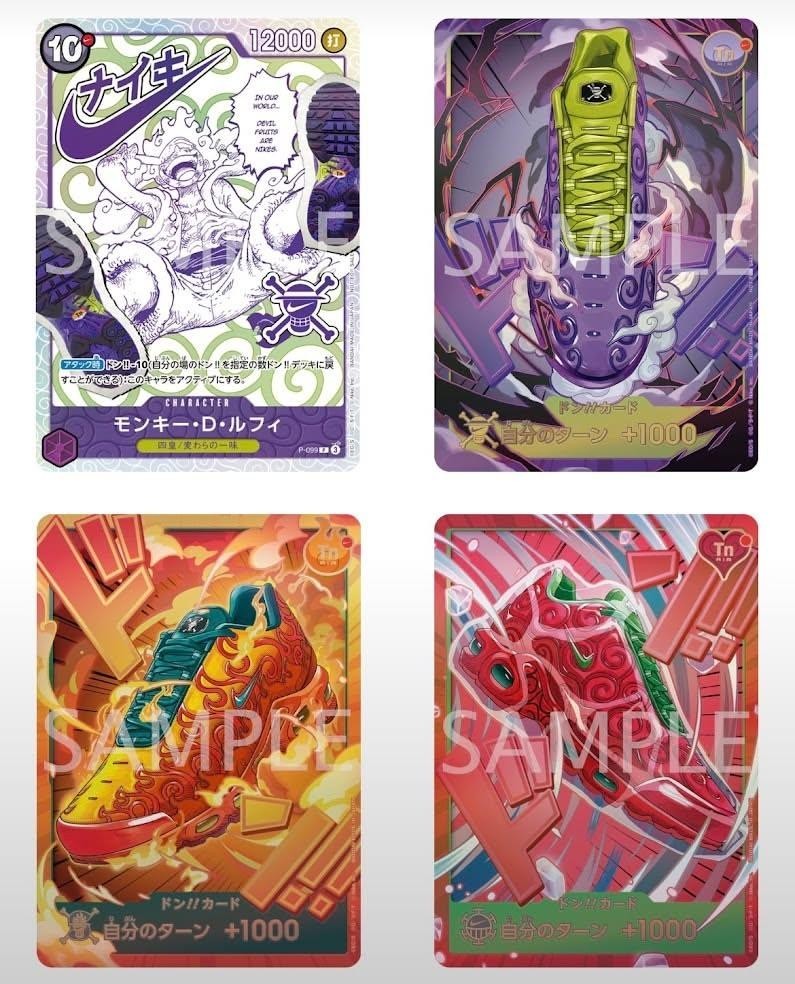 PRE SALE ✅ ONE PIECE x Nike TCG 4-Card Set P-099 Luffy 3 DON Shonen Jump Japan PRE SALE ✅ ONE PIECE x Nike TCG 4-Card Set P-099 Luffy 3 DON Shonen Jump Japan