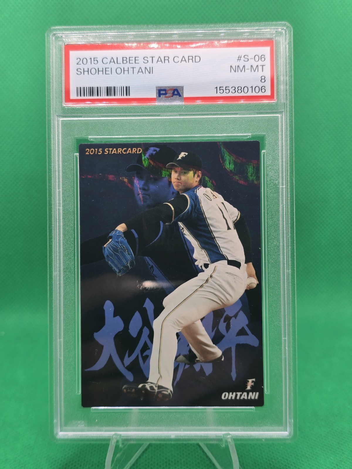 2015 Calbee - 2015 Starcards Shohei Ohtani #S-06 (RC)