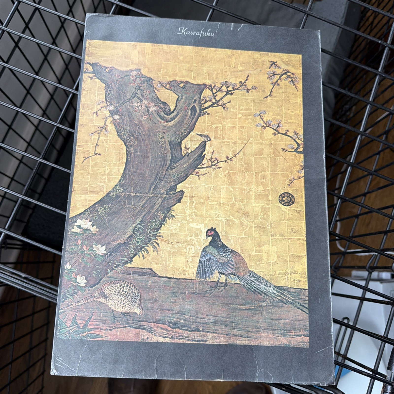 Scarce Kawafuku Cafe Menu Los Angeles Vintage Rare Scarce Kawafuku Cafe Menu Los Angeles Vintage Rare
