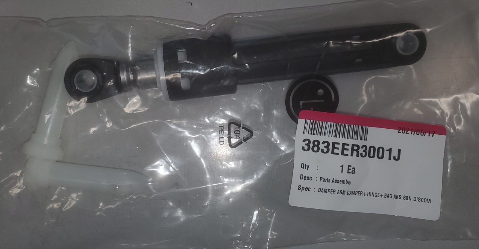 New Genuine OEM LG Washer Washing Machine Shock Absorber 383EER3001J