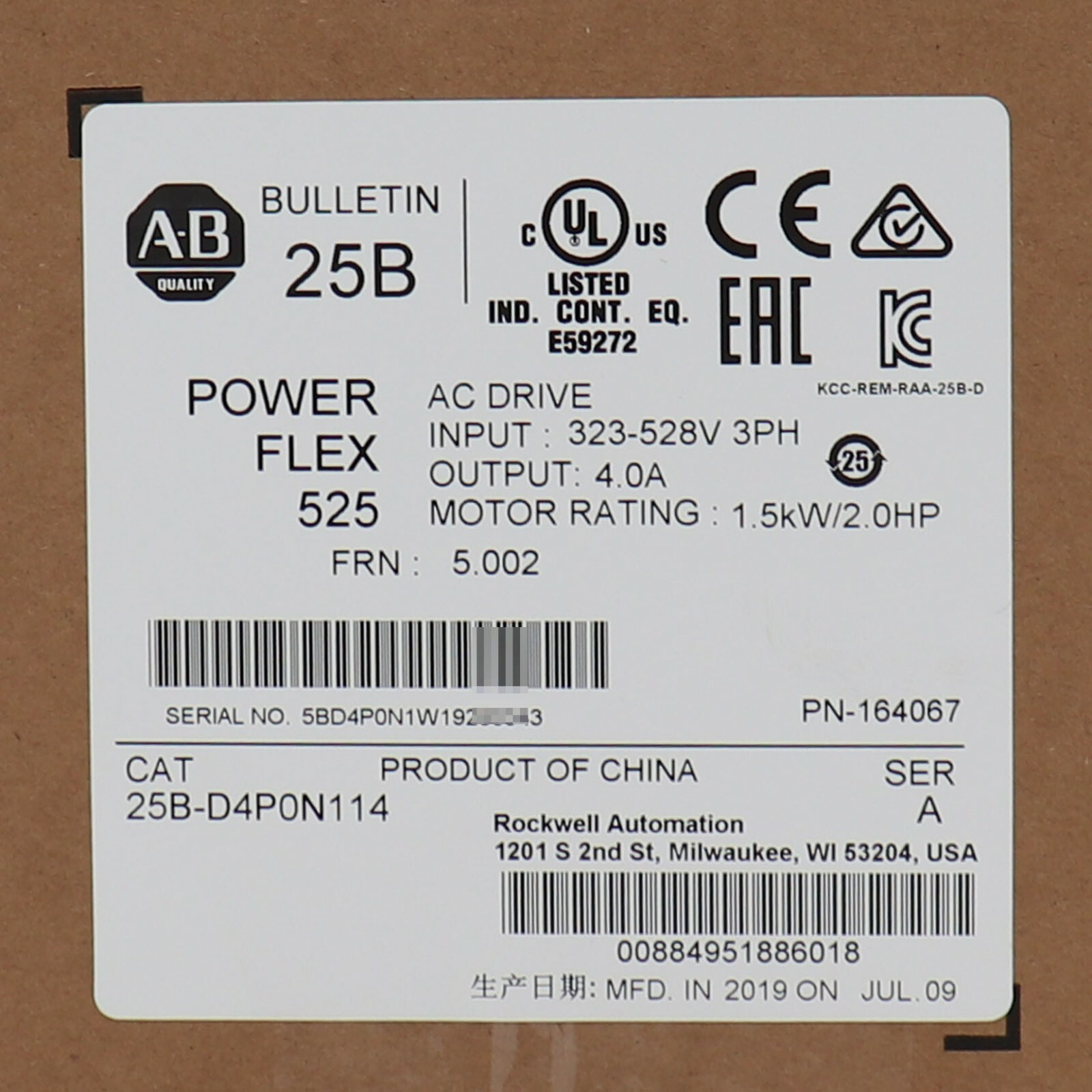 Allen-Bradley AB 25B-D4P0N114 PowerFlex 525 AC Drive 1.5kW 2HP Factory Sealed