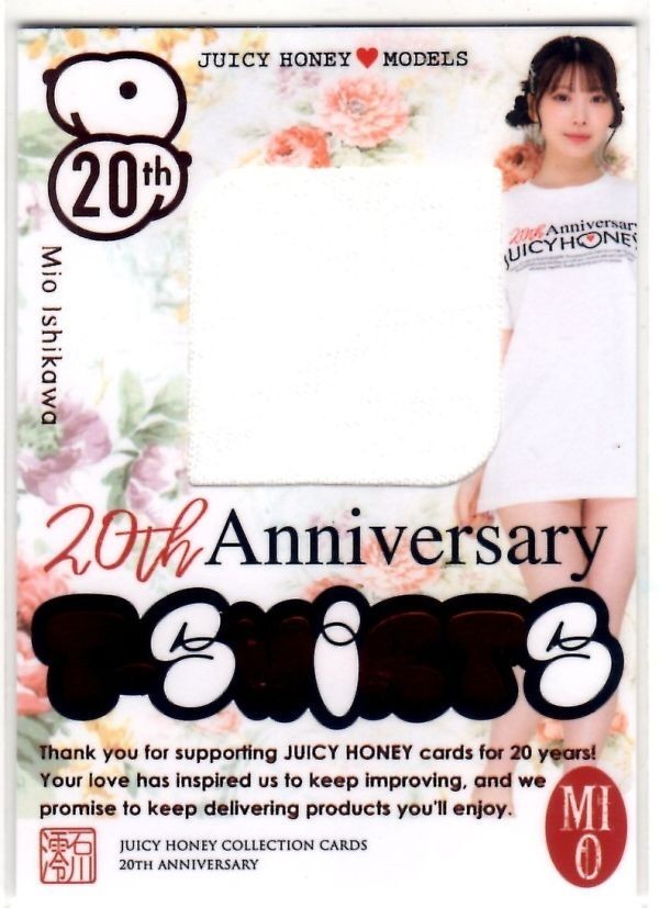 Mio Ishikawa JUICY HONEY 20th Anniv. T-shirts Card Japanese AV Idol JAV