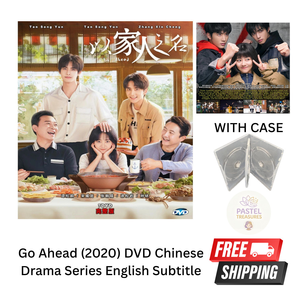 Go Ahead (2020) DVD Chinese Drama Series English Subtitle 
