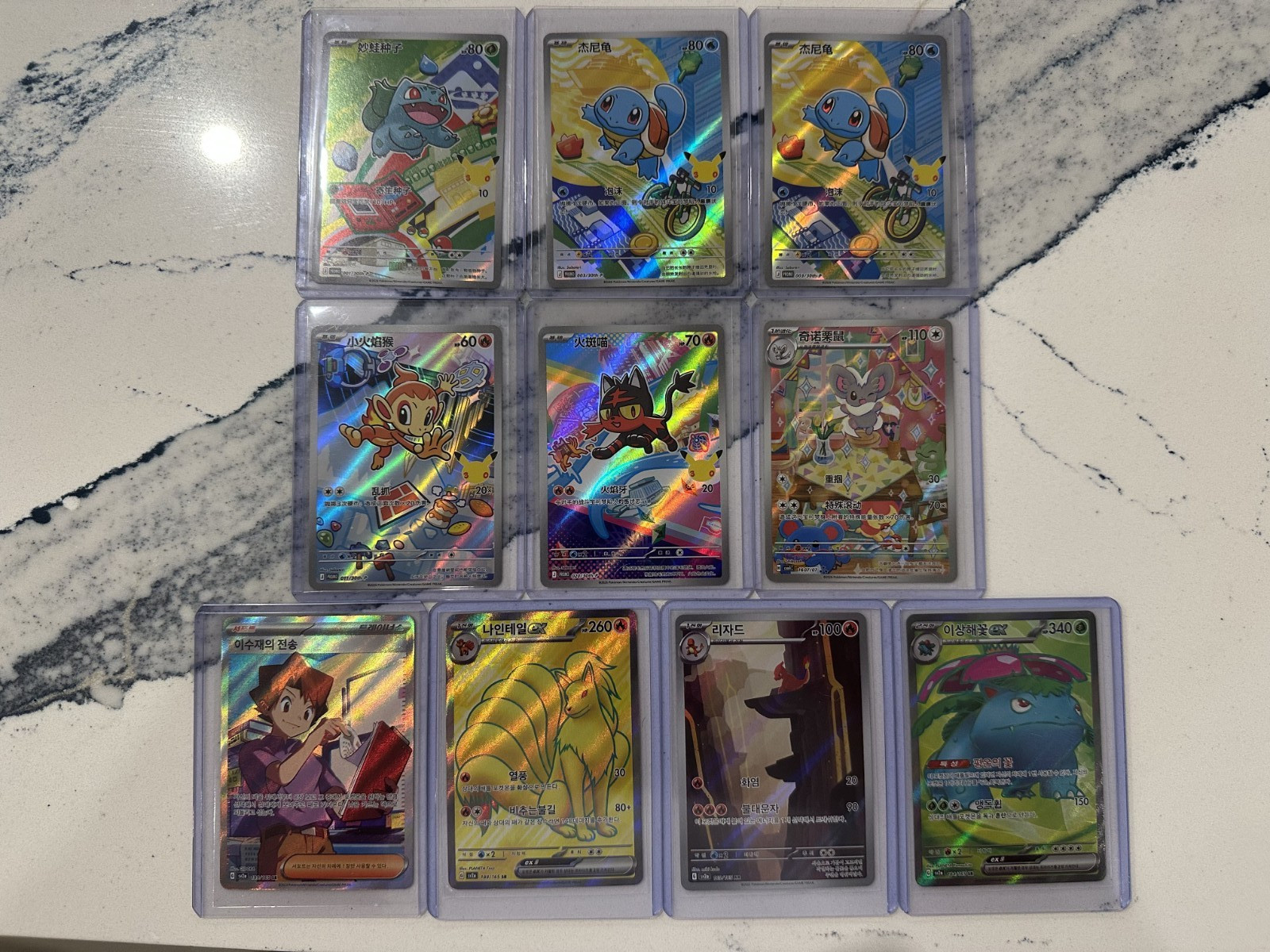 Pokemon Chinese Cards Litten Minccino Chimchar Bulbasaur Squirtle x2 (NM)