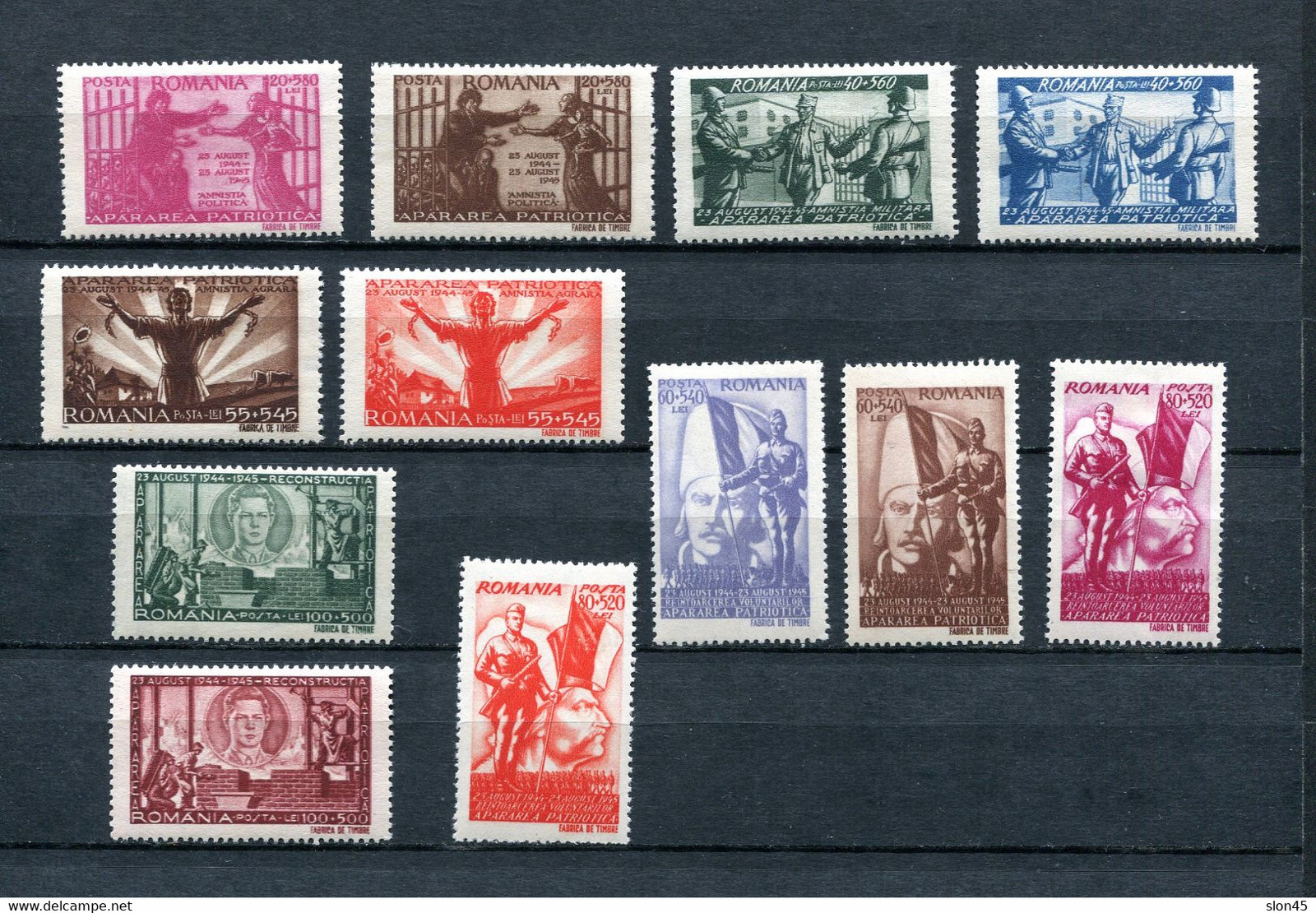 Romania 1945 Armistice with Russia Full set MH 13837 Romania 1945 Armistice with Russia Full set MH 13837