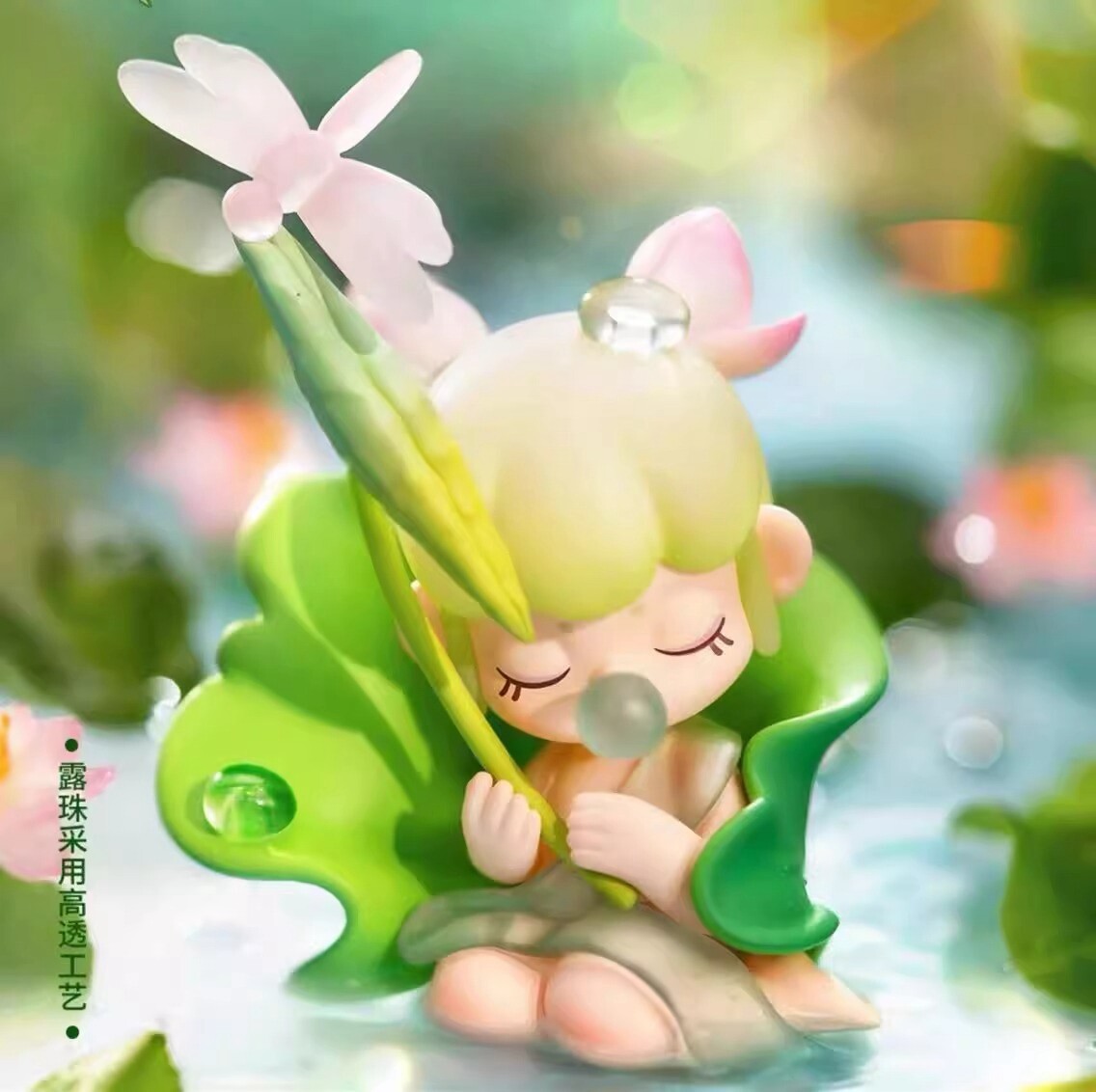 Rolife Nanci Poetic Beauty Series Confirmed Blind Box PVC Figure Art Kits Gift