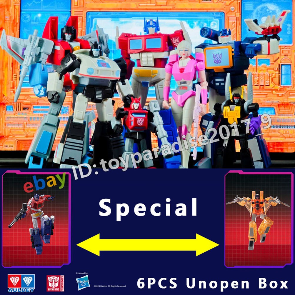 AULDEY Transformers G1 Elita One Action Figure Model Toys Gift / Blind Box