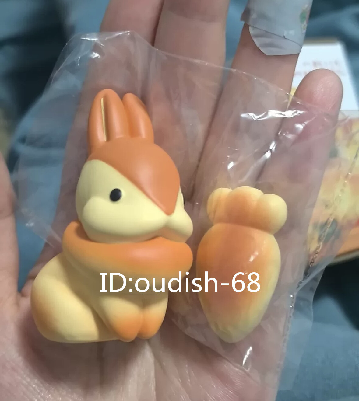 Dreams Animal Bakery Series Mini Figure - Confirmed Blind Box Figure Toy Gift Dreams Animal Bakery Series Mini Figure - Confirmed Blind Box Figure Toy Gift