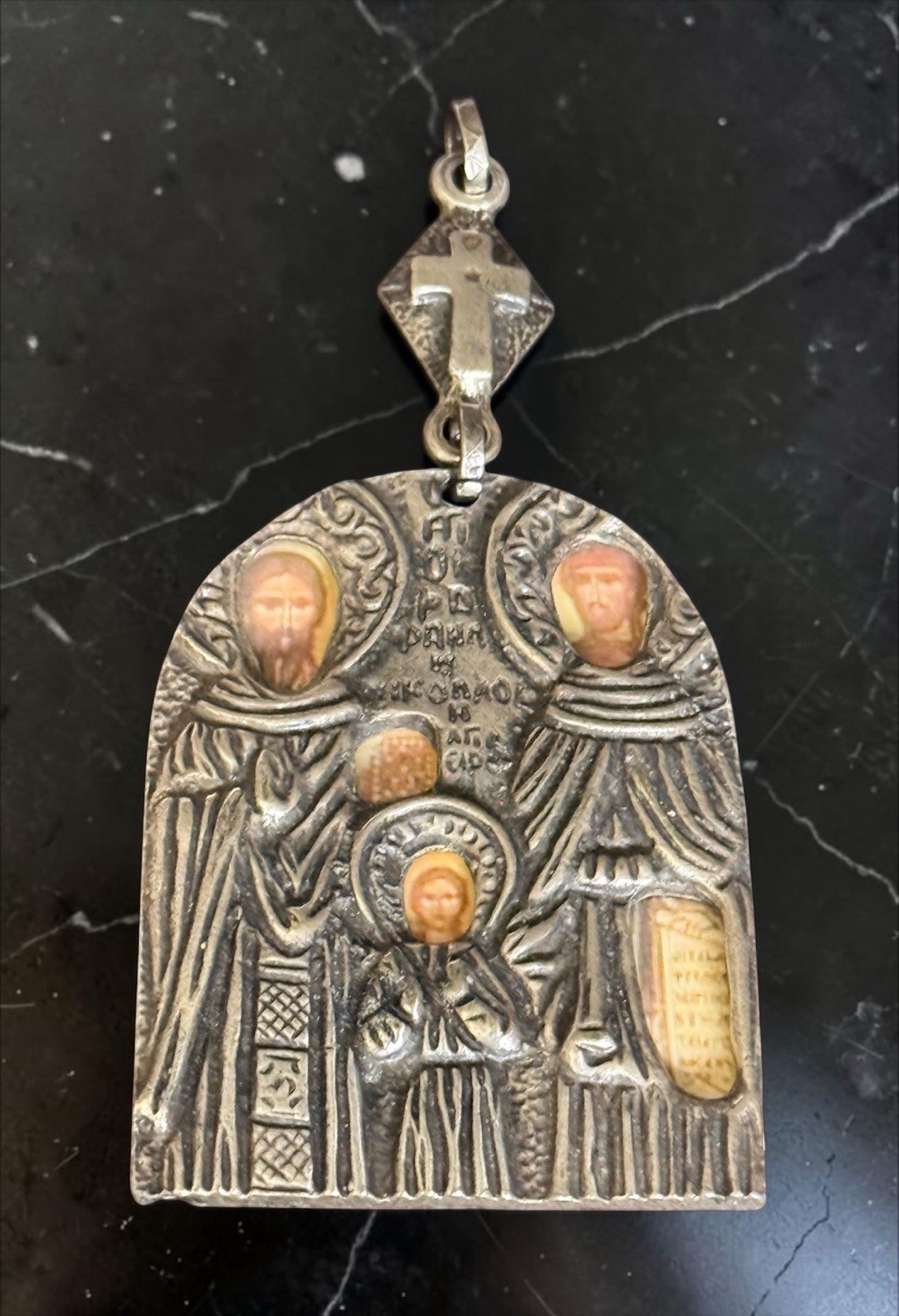 Vintage Eastern Orthodox religious pendant