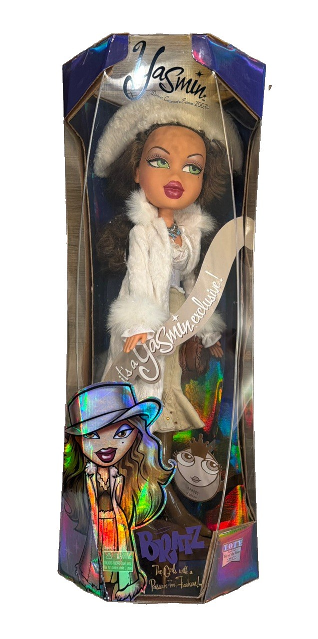 RARE Bratz Yasmin Doll Limited Collector\'s Edition Exclusive 24” In Original Box