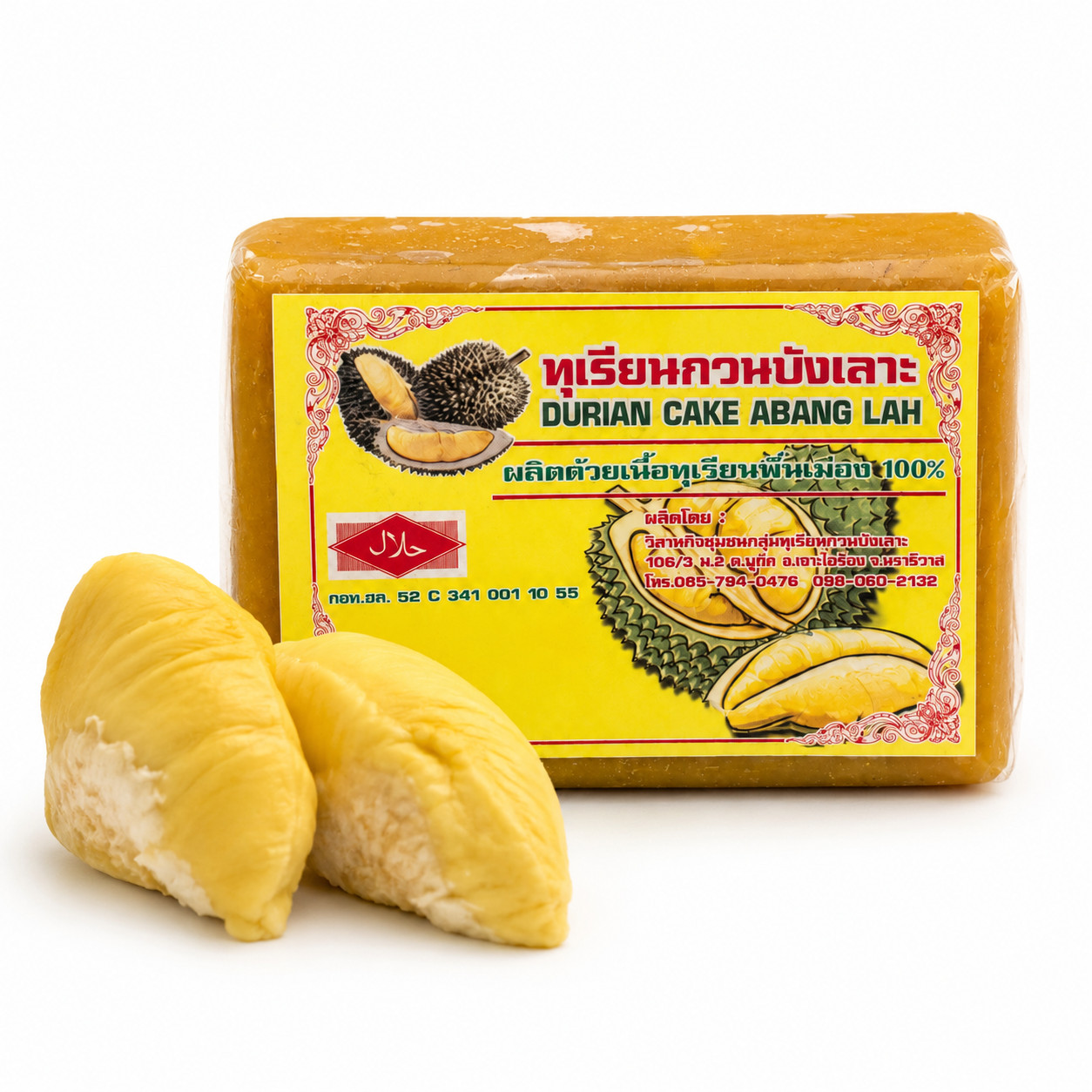 Traditional Thai Monthong Durian Cake Premium Durian Snack 500g