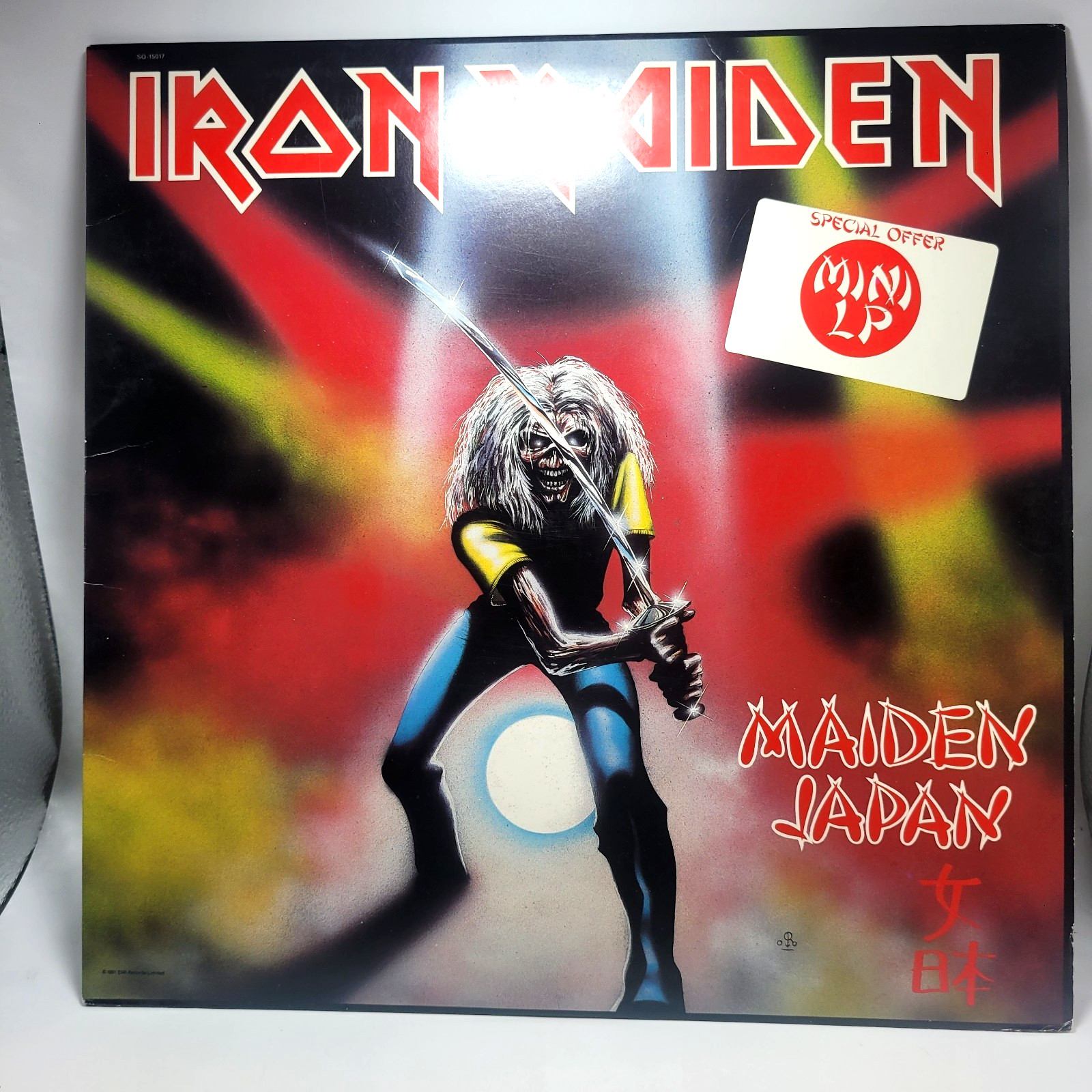 Iron Maiden - Maiden Japan 12\ Iron Maiden - Maiden Japan 12\