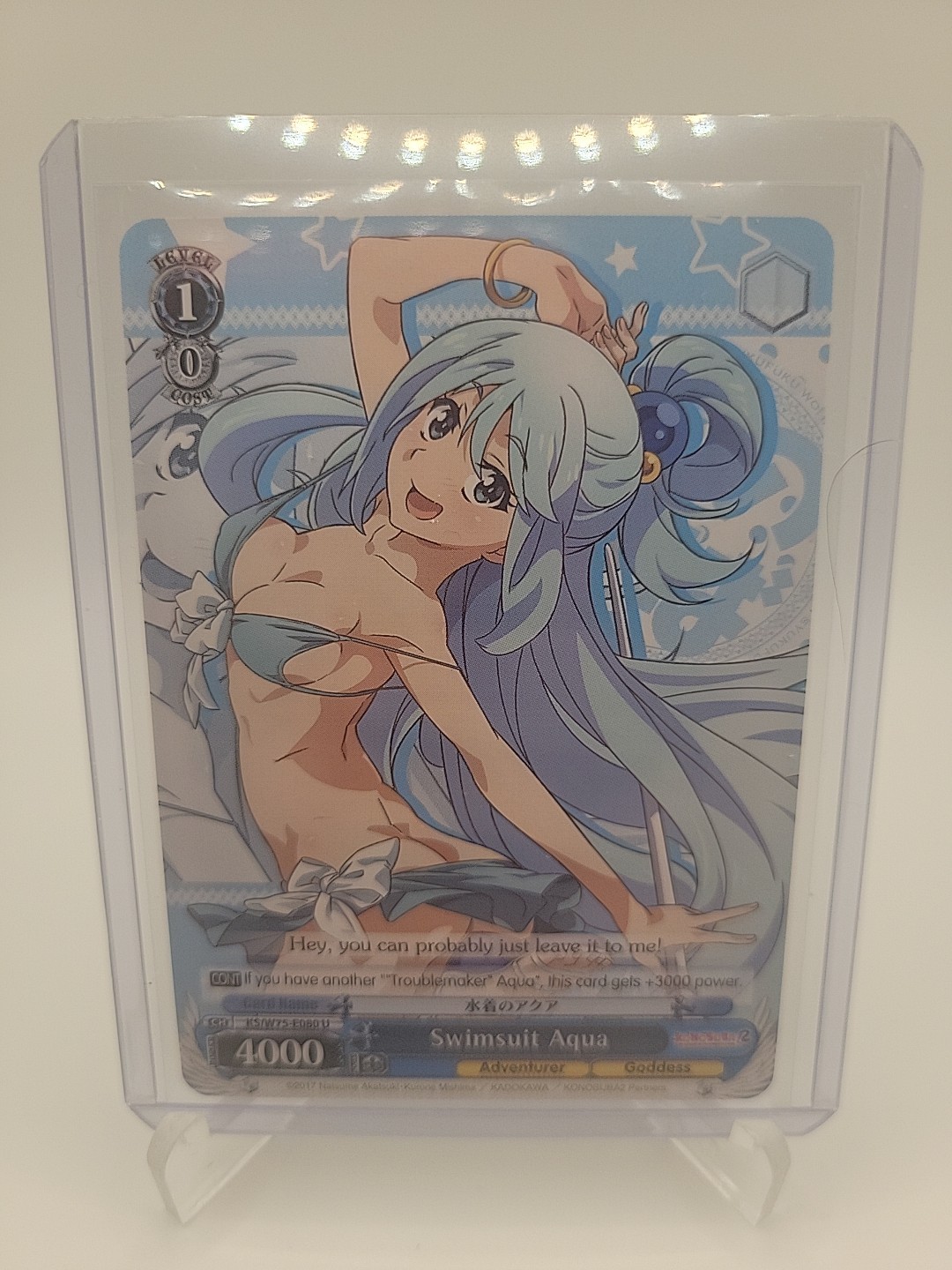Weiss Schwarz - Swimsuit Aqua - KS/W75-E080 U