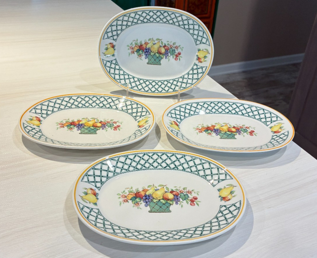 4 Villeroy Boch Basket Pattern 8\ 4 Villeroy Boch Basket Pattern 8\