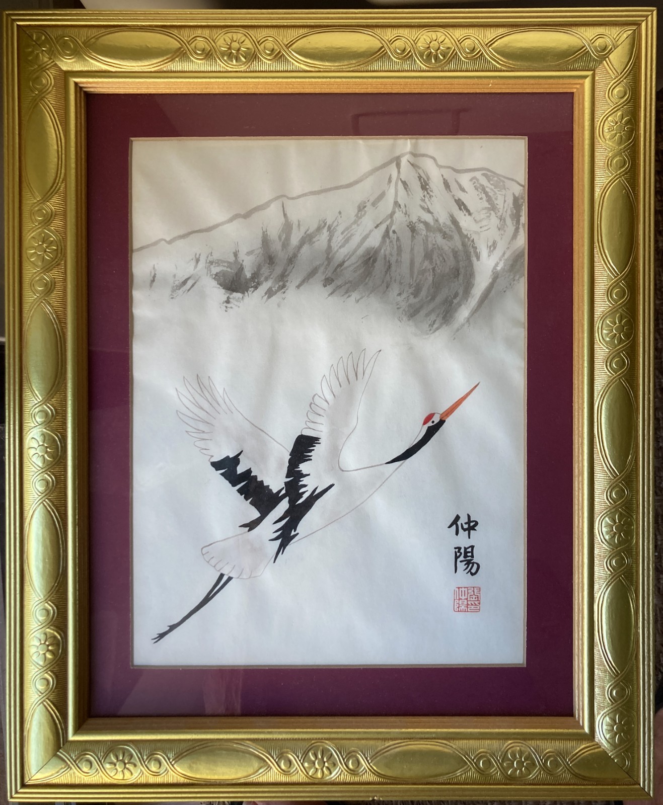 Japanese ink painting of a red crowned Crane