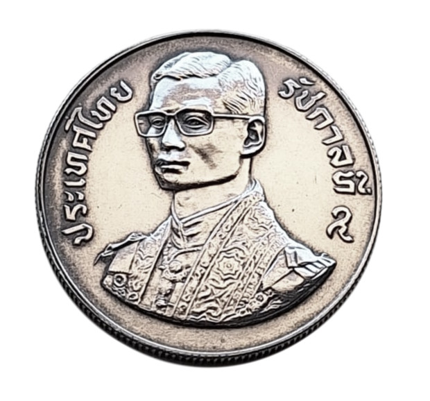 Thailand 150 Baht 1978 World Orchid Conference Bangkok Silver BU UNC Coin