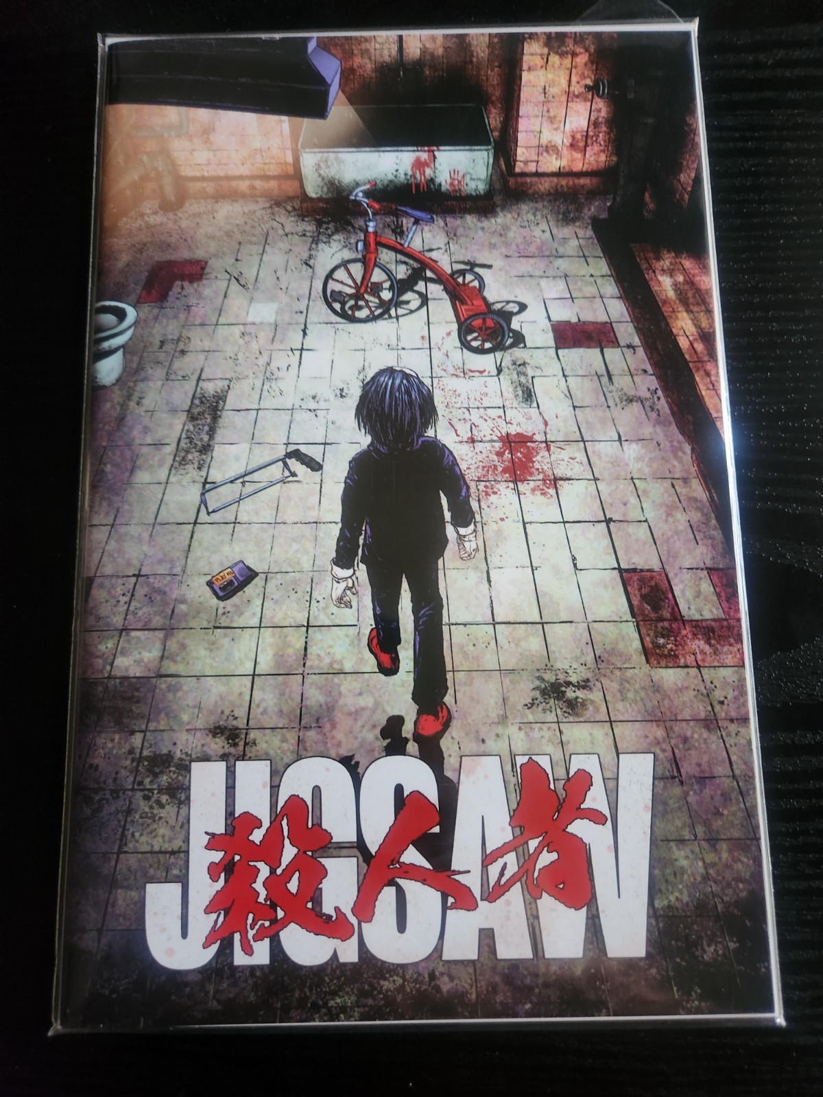 SAW AKIRA Homage NYCC 2025 Ltd 100