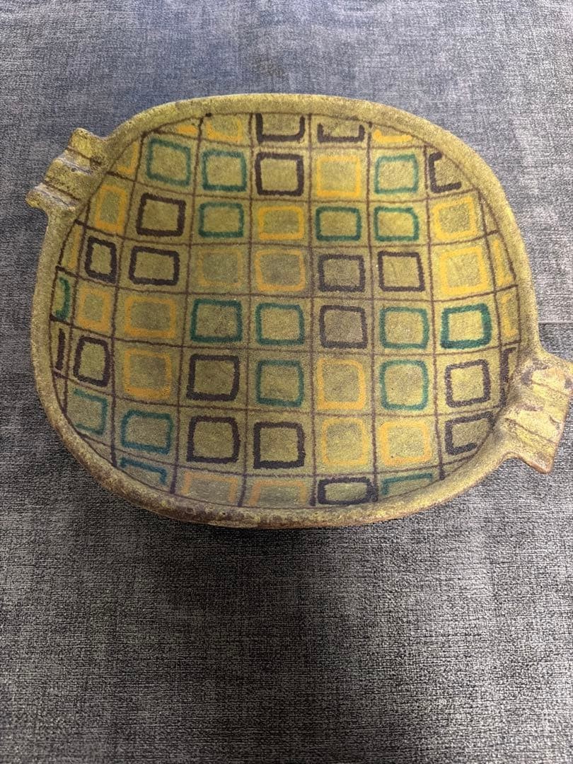 Raymor Italy R.364 Mid Century Modern Ceramic Bowl Dish Vintage Pottery