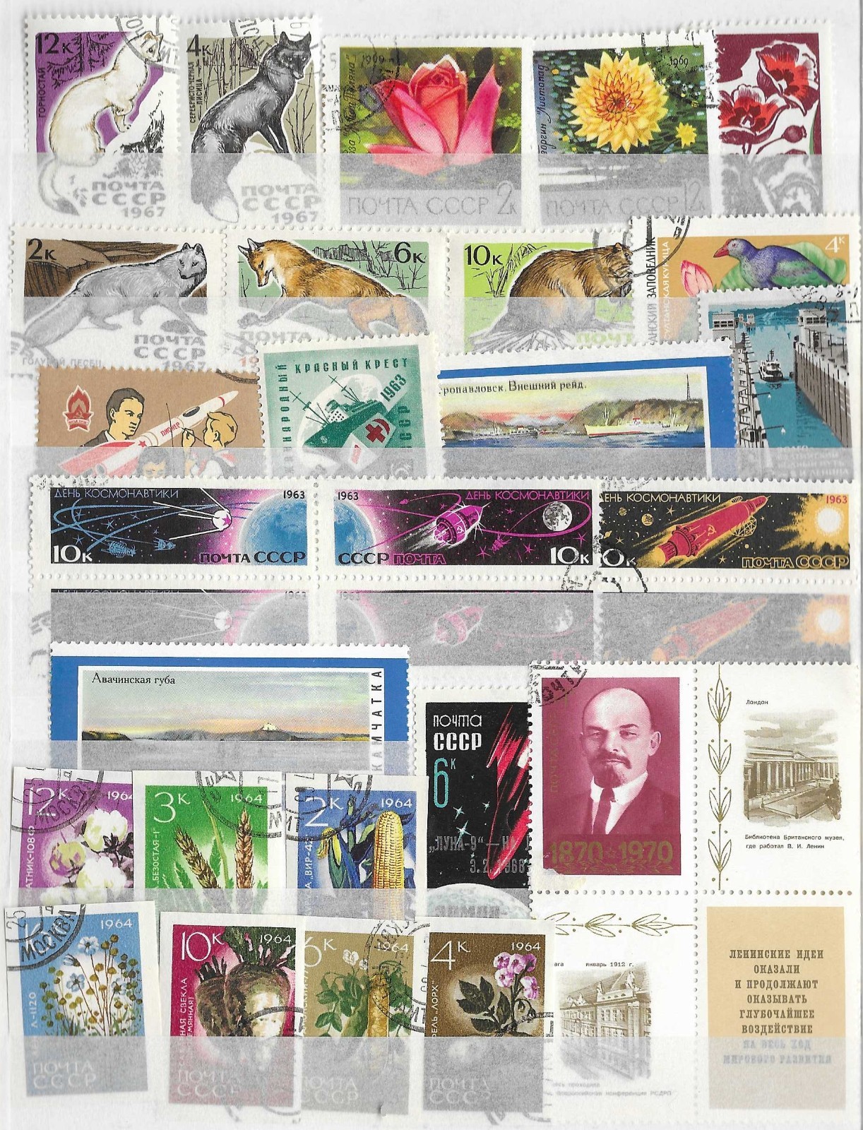 Russia/USSR 1960s Collection 261004#29 (U/M, see scan). Good stamps, best price