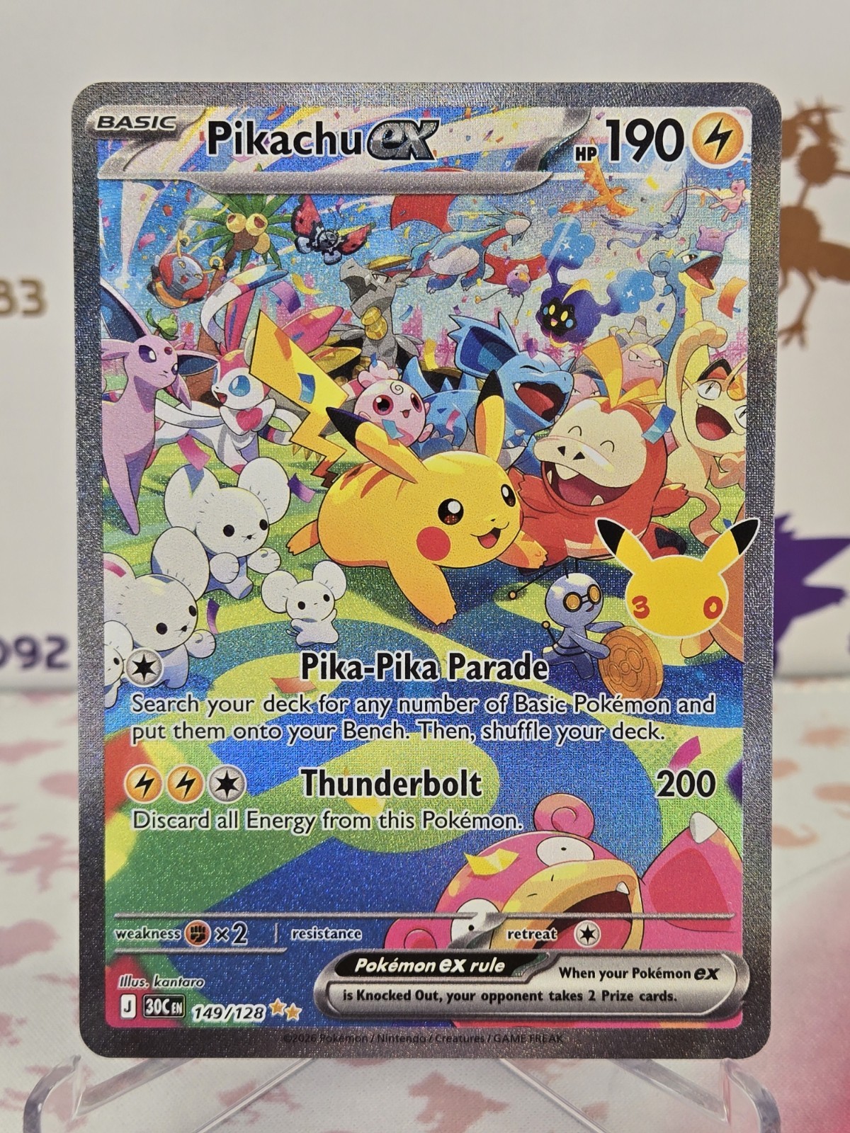 Pikachu ex 149/128 30th Anniversary Special Illustration Rare 