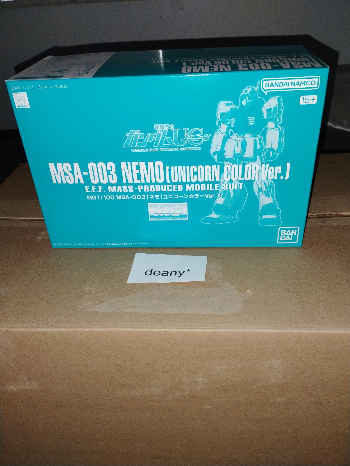 Premium Bandai MG 1/100 MSA-003 NEMO Unicorn Color Ver US Seller New
