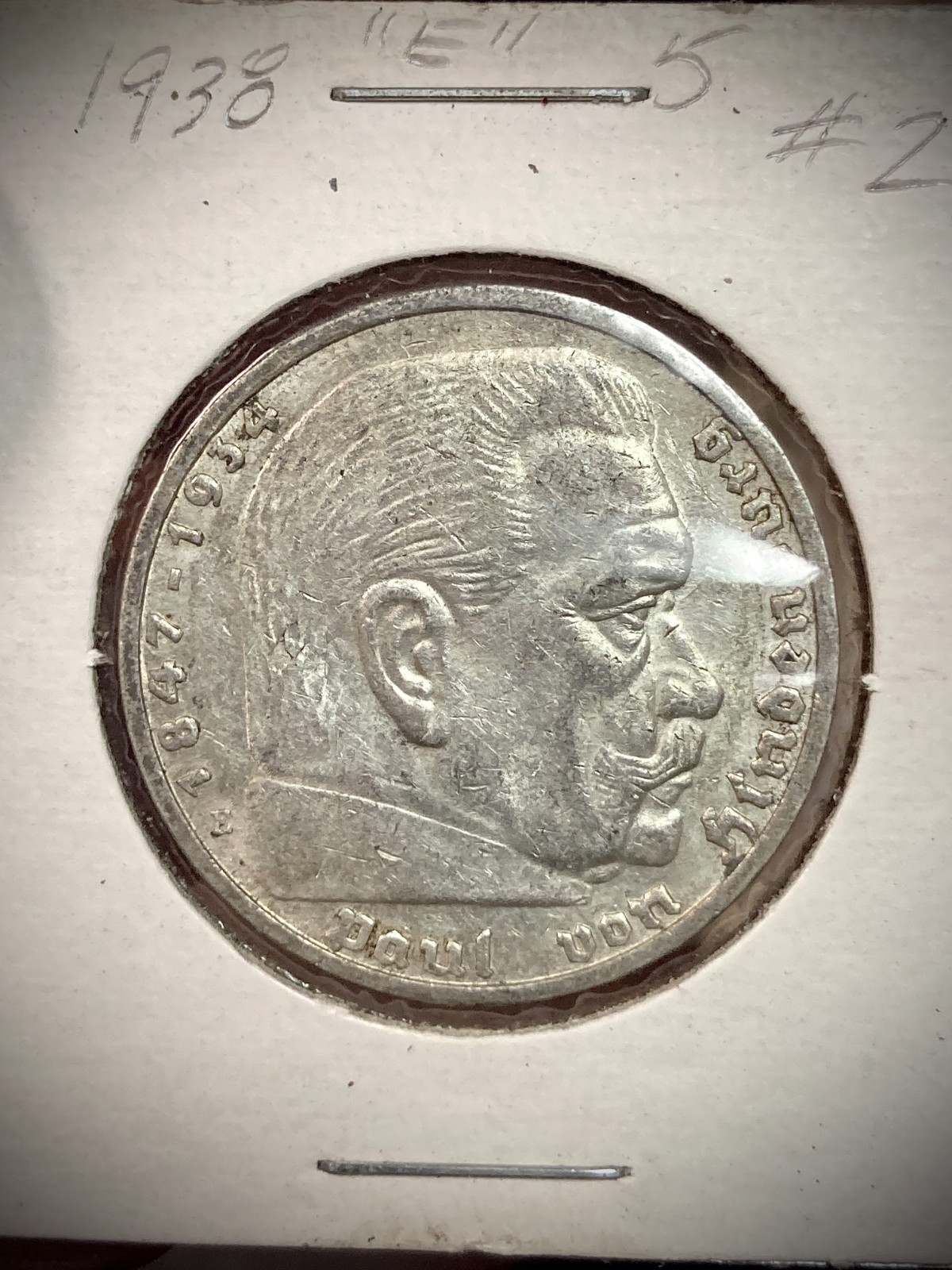 1938-E Germany 5 Reichsmark Silver Coin - Hindenburg - Muldenhütten Mint- Scarce