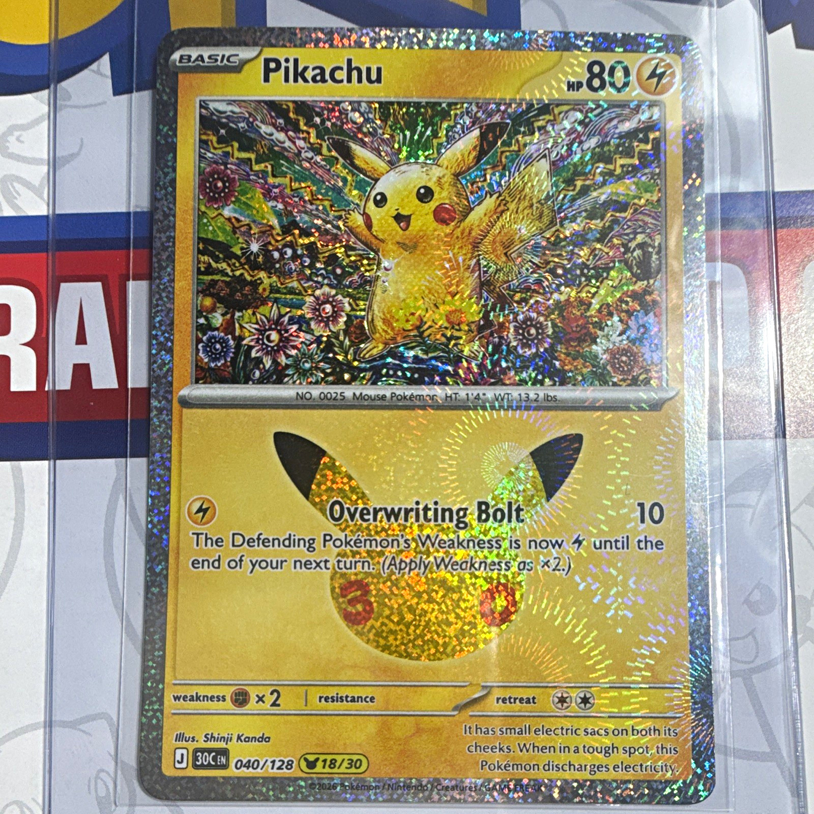 PIKACHU 040/128 HOLO PIKACHU RARE ME: 30TH CELEBRATION POKEMON PIKACHU 040/128 HOLO PIKACHU RARE ME: 30TH CELEBRATION POKEMON