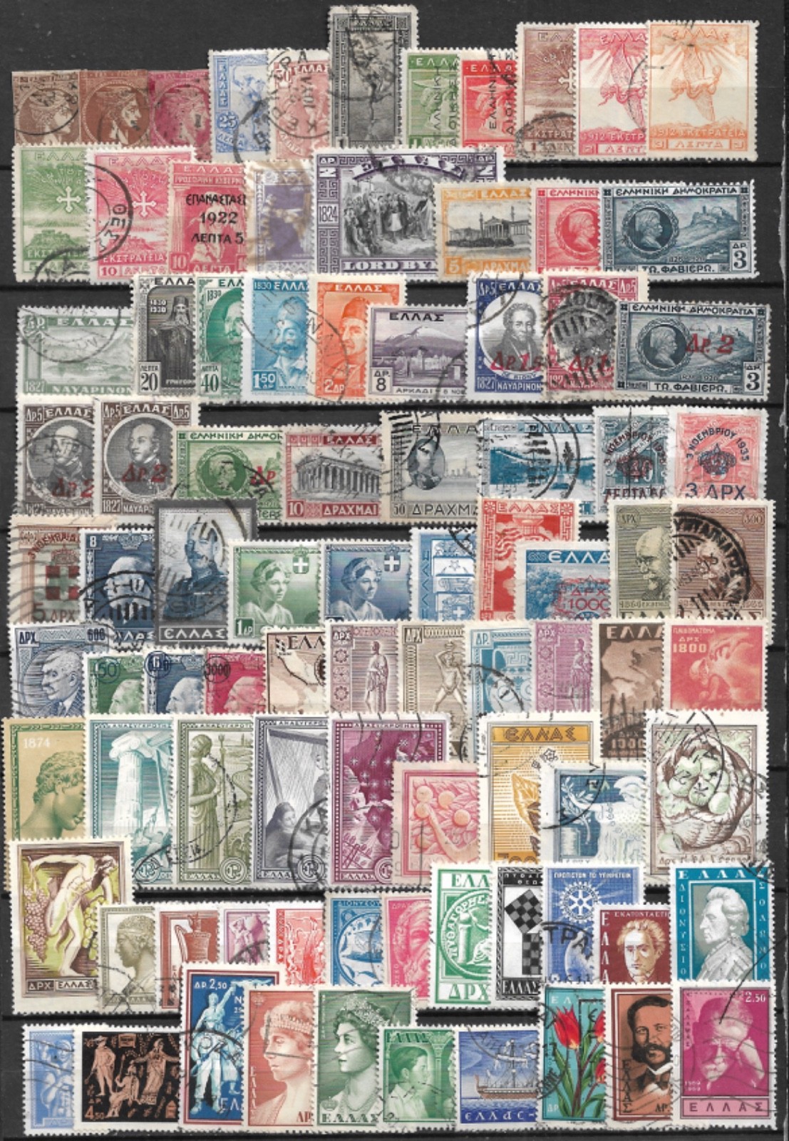 GREECE 1880-1960 used collection as shown on scan