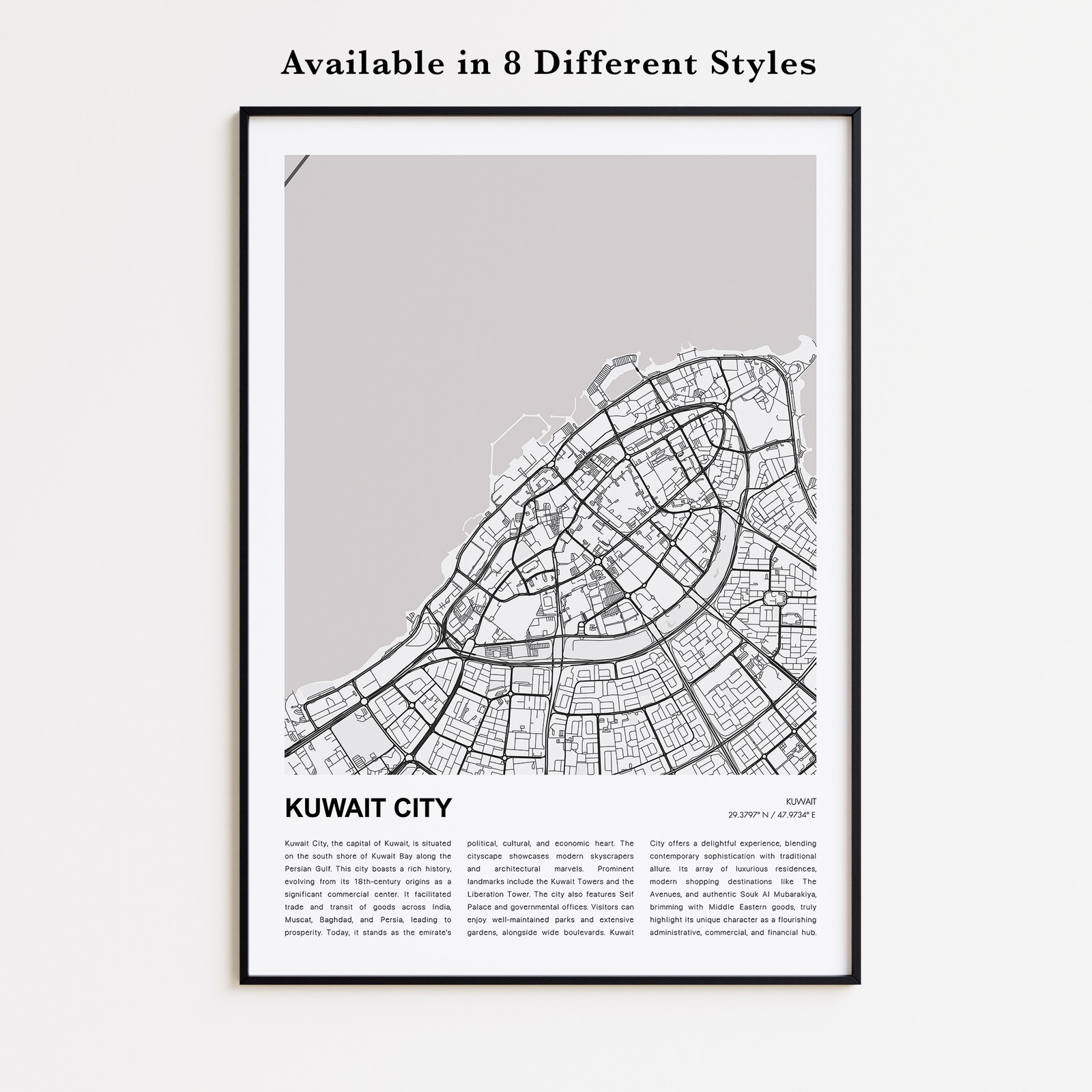 Kuwait City Map Print, Kuwait Travel Poster, Modern Map, Wall Decor Art Kuwait City Map Print, Kuwait Travel Poster, Modern Map, Wall Decor Art