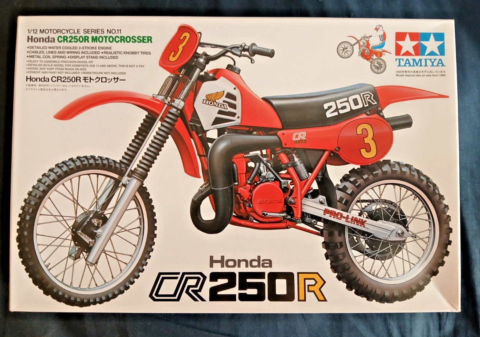 Tamiya 1/12 Honda CR250R #14011 NEW
