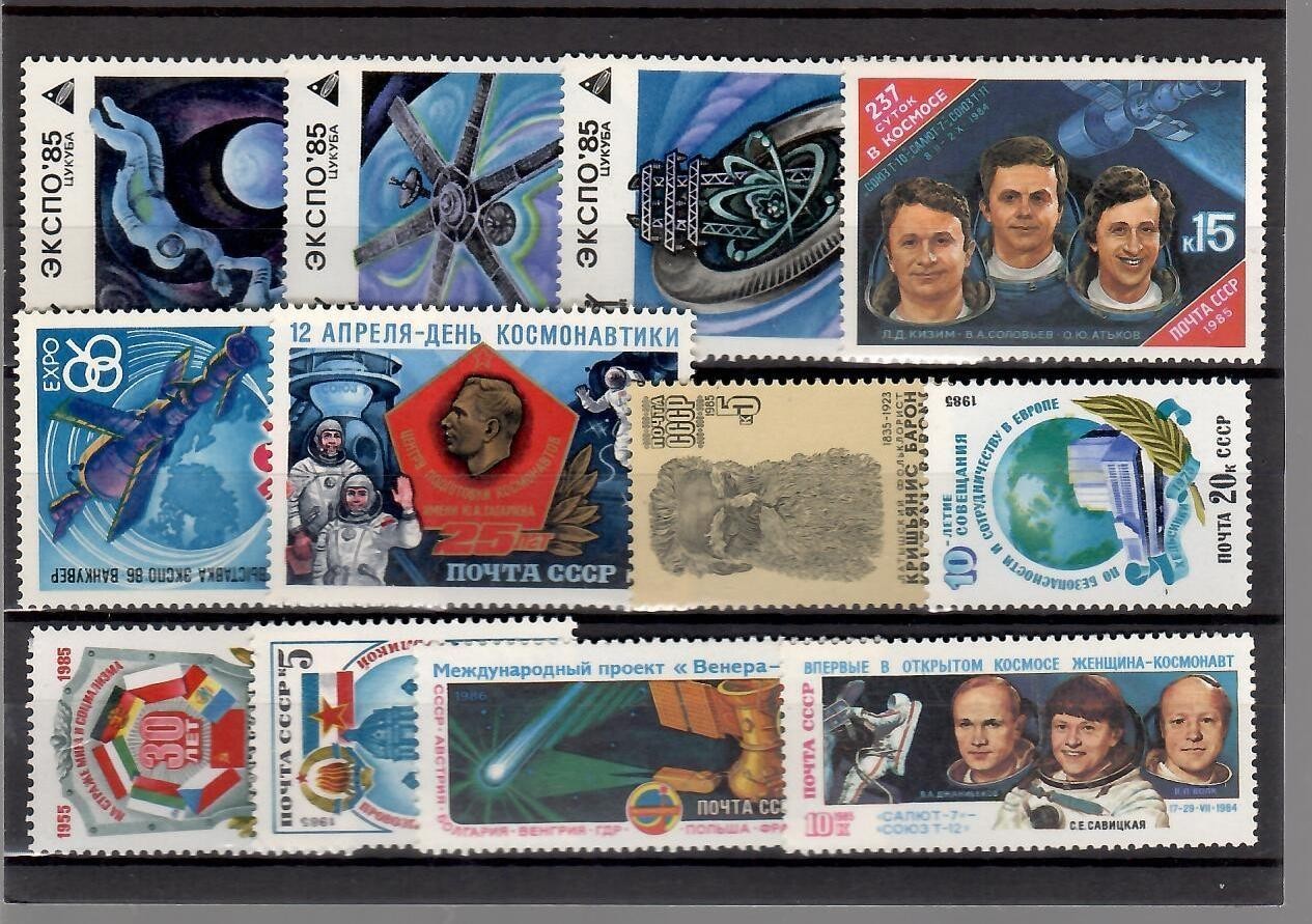 RUSSIA MNH LOT. NICE SELECTIONS FOR $1.20 RUSSIA MNH LOT. NICE SELECTIONS FOR $1.20