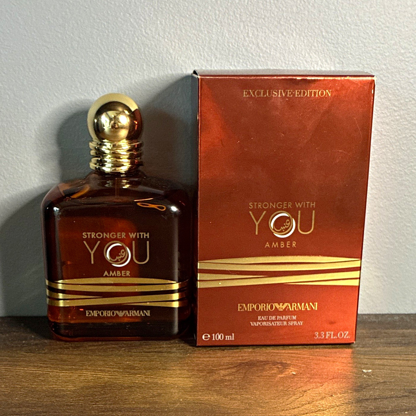 Emporio Armani Stronger With You Amber Eau de Parfum Spray 3.3 fl oz