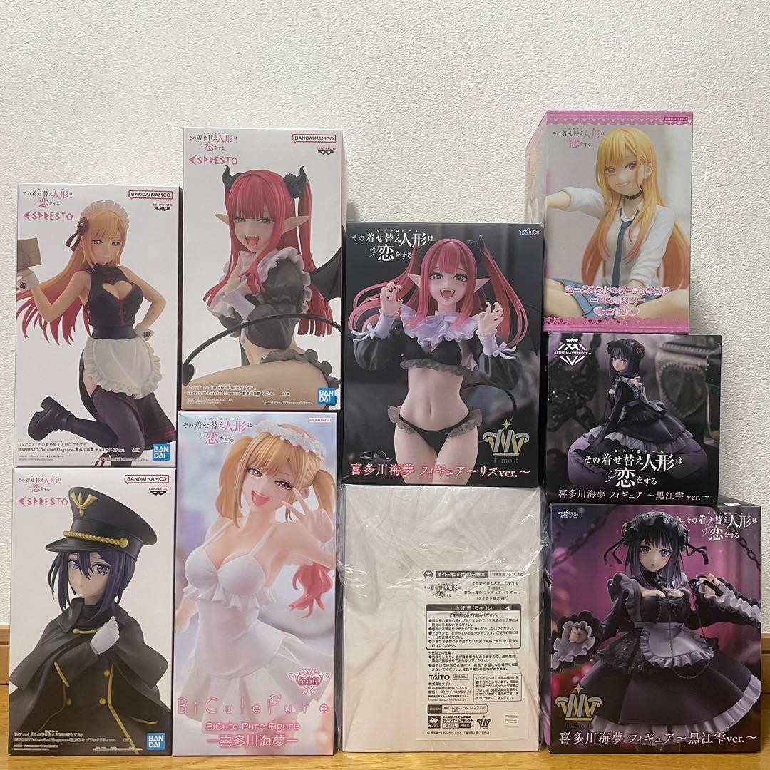 My Dress-Up Darling Prize Figure Set 9 Pieces Collectible Anime Marin Kitagawa
