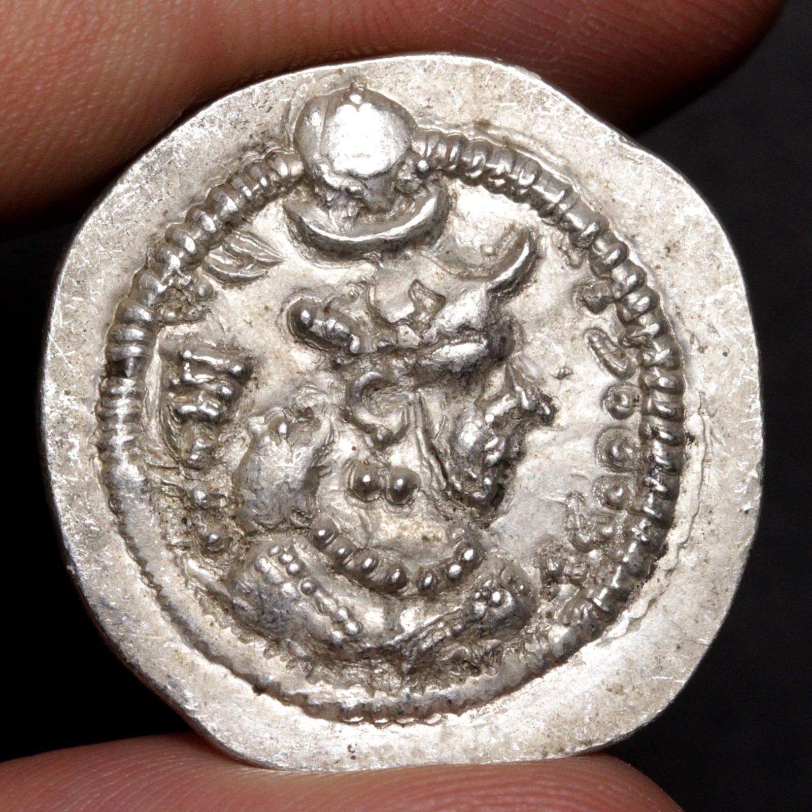 Sassanid Drachm Ancient Sasanian Empire Silver Coin Peroz I 459AD Choice VF