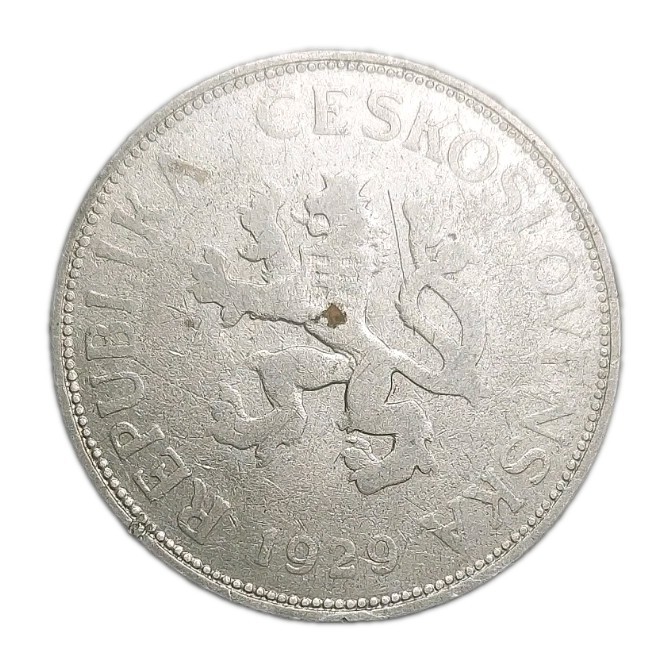 1929 Czechoslovakia 5 Korun Silver Coin Industrial Factory 1929 Czechoslovakia 5 Korun Silver Coin Industrial Factory