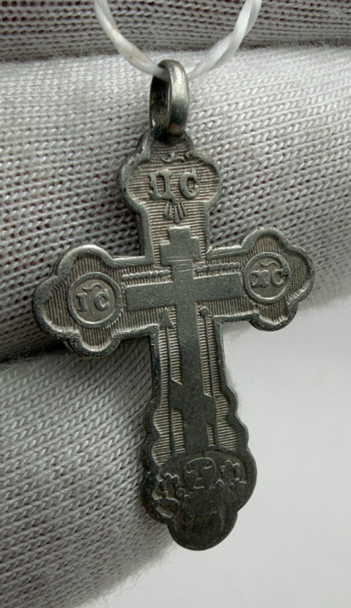 Antique Imperial Russian Orthodox Cross Pendant 84 Silver 1900-1918 - 0.87g