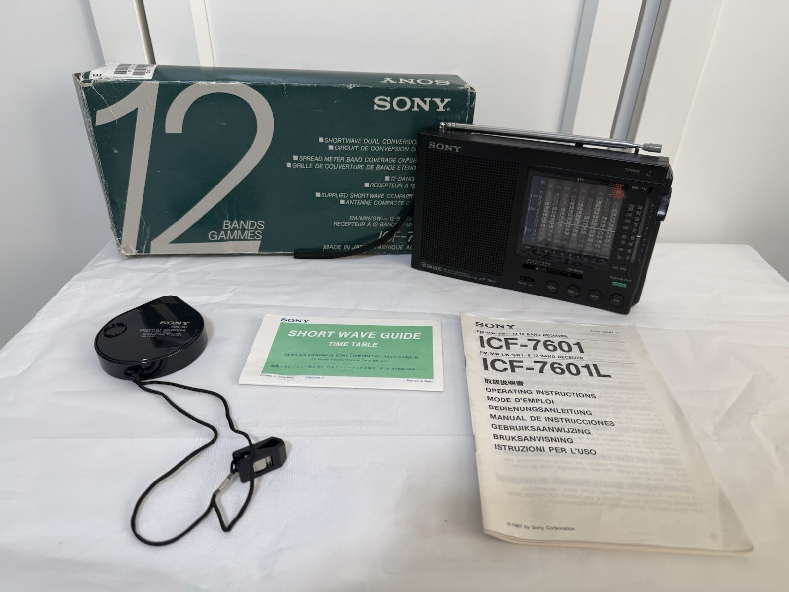 Sony ICF-7601 FM/AM/SW 12 Bands Shortwave Radio Tested & Working - Mint Sony ICF-7601 FM/AM/SW 12 Bands Shortwave Radio Tested & Working - Mint