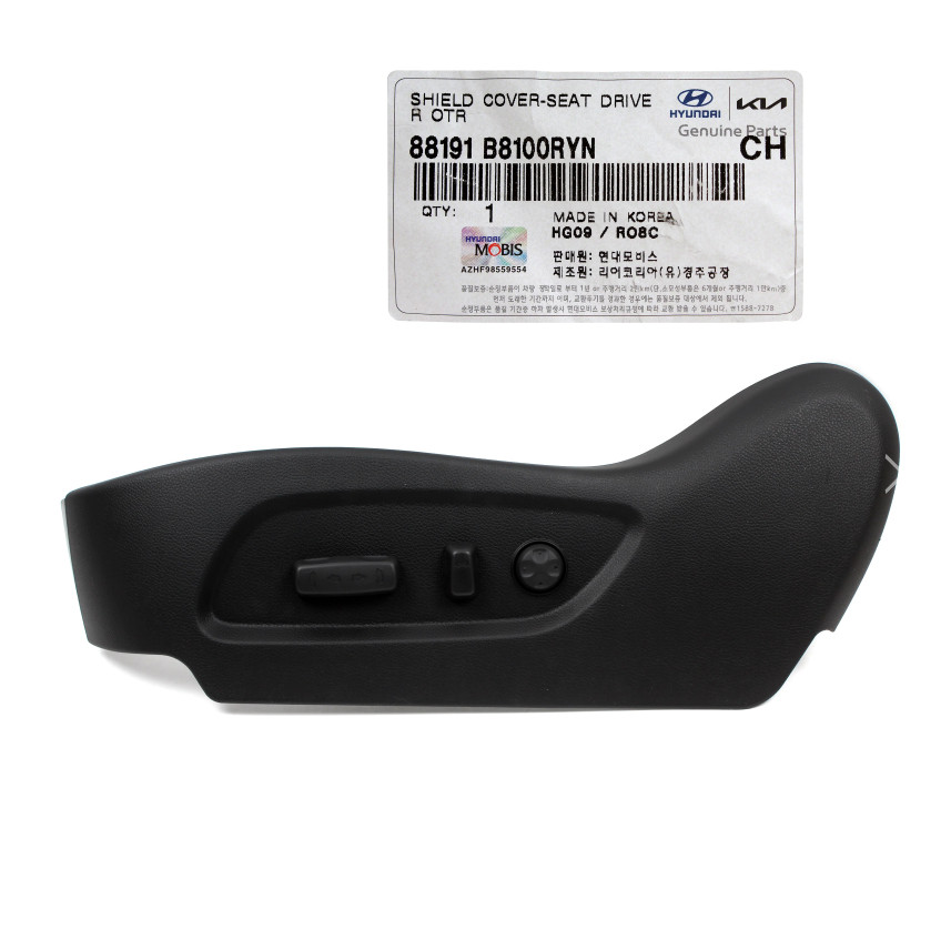 OEM 88191B8100RYN Front Seat Driver OTR Shield Cover for Hyundai Santa Fe 13-18