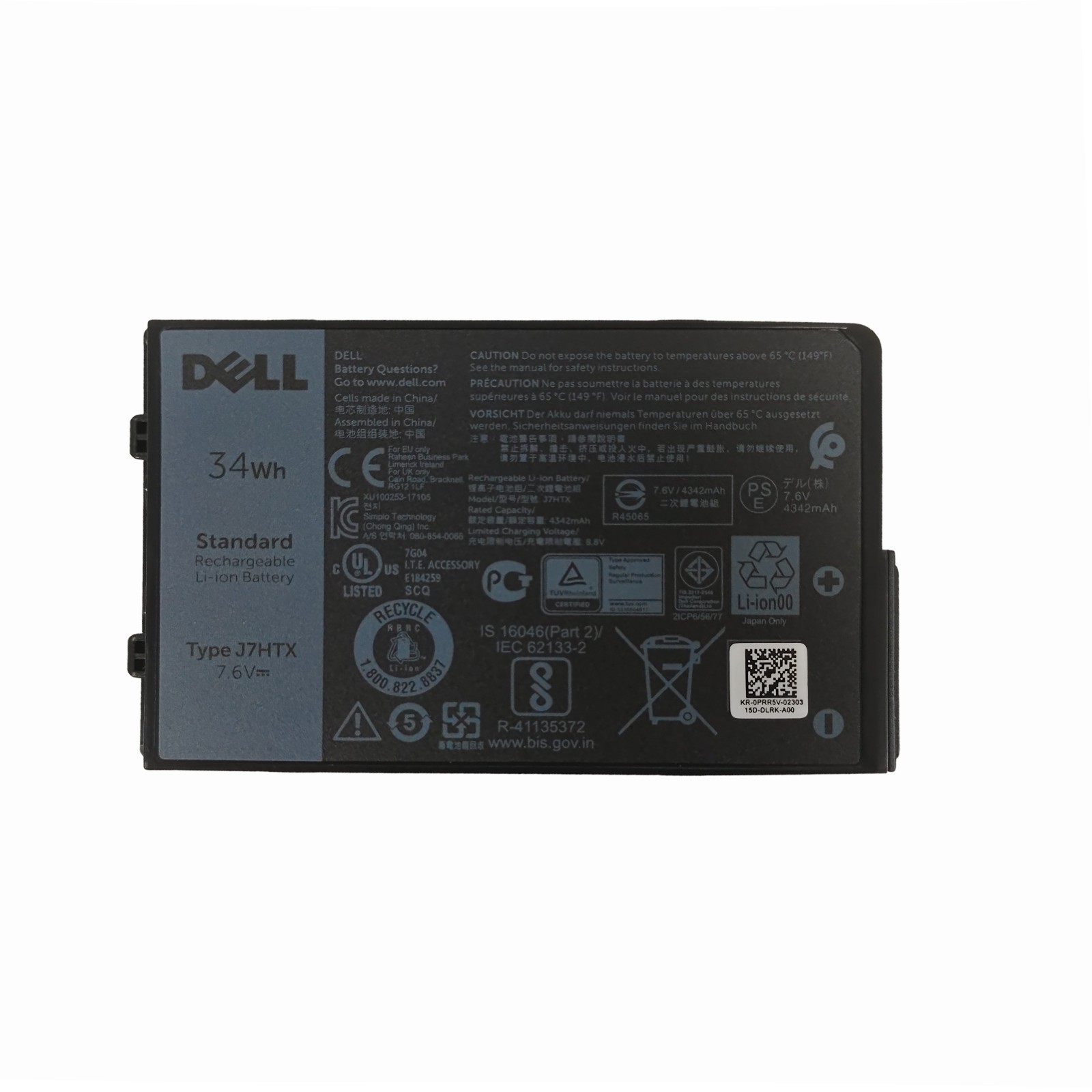 34WH NEW OEM J7HTX Battery For Dell Latitude 12 7212 7202 7220 Rugged Tablet