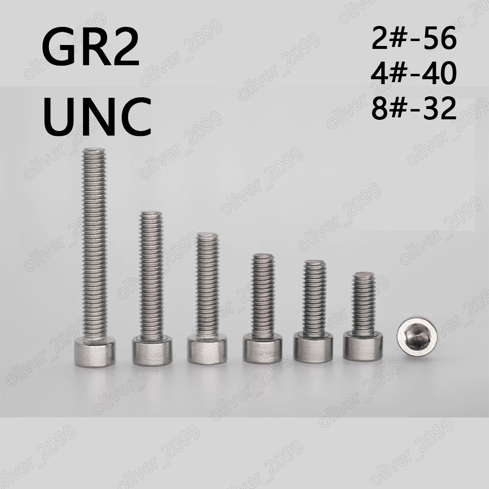 Titanium GR2 DIN912 Hex Socket Bolts Cap Head Screws 2# 4# 8# Titanium GR2 DIN912 Hex Socket Bolts Cap Head Screws 2# 4# 8#