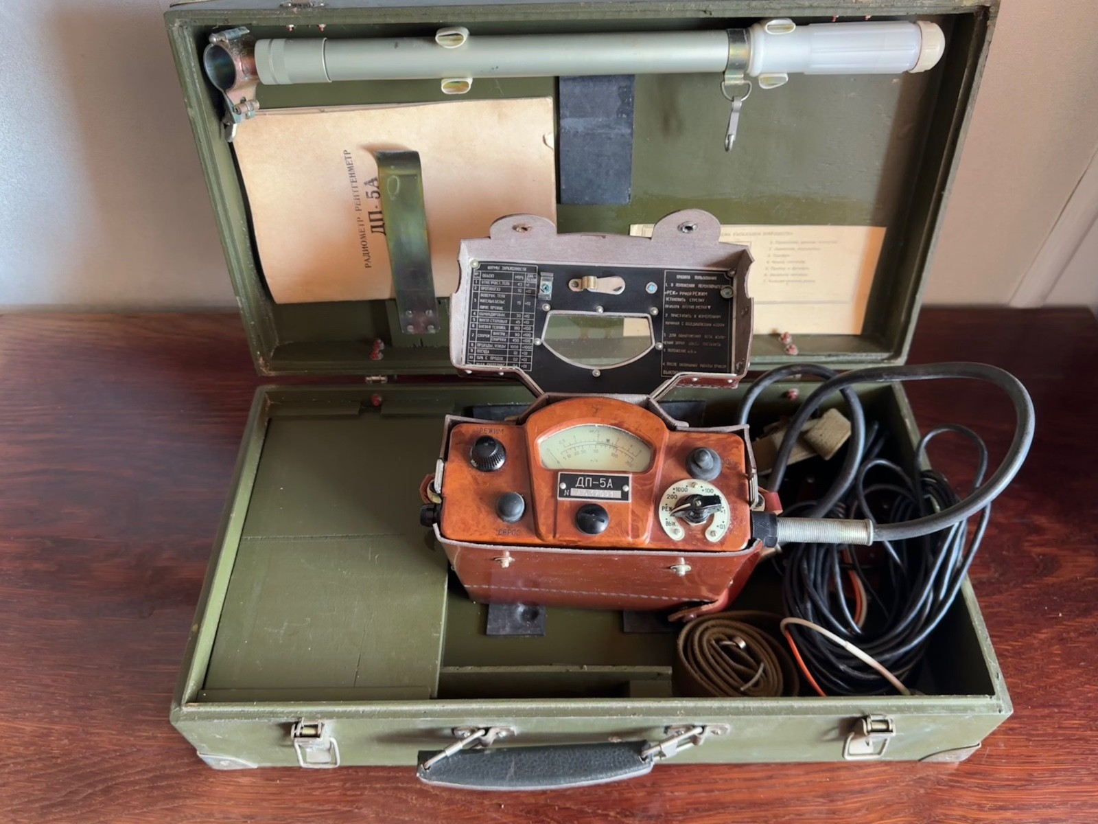 RARE DP-5A Soviet Army Dosimeter Geiger Counter – Works Well & Complete Kit