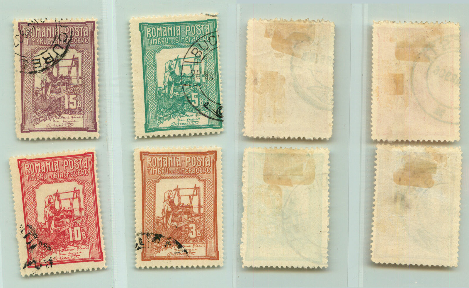 Romania 1906 SC B5-B8 used. f9770