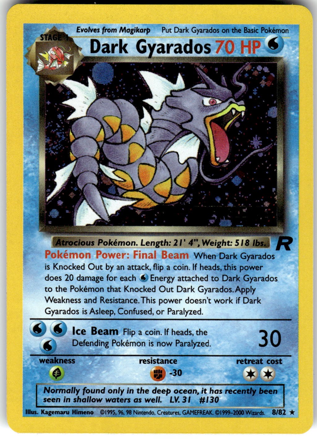 Dark Gyarados (Prerelease) Holo WoTC Promo 08/82 1999 NM