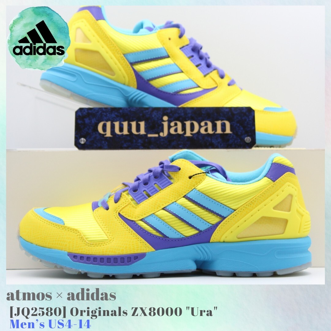 atmos x adidas Originals ZX8000 Ura JQ2580 Men's US4-14 NEW