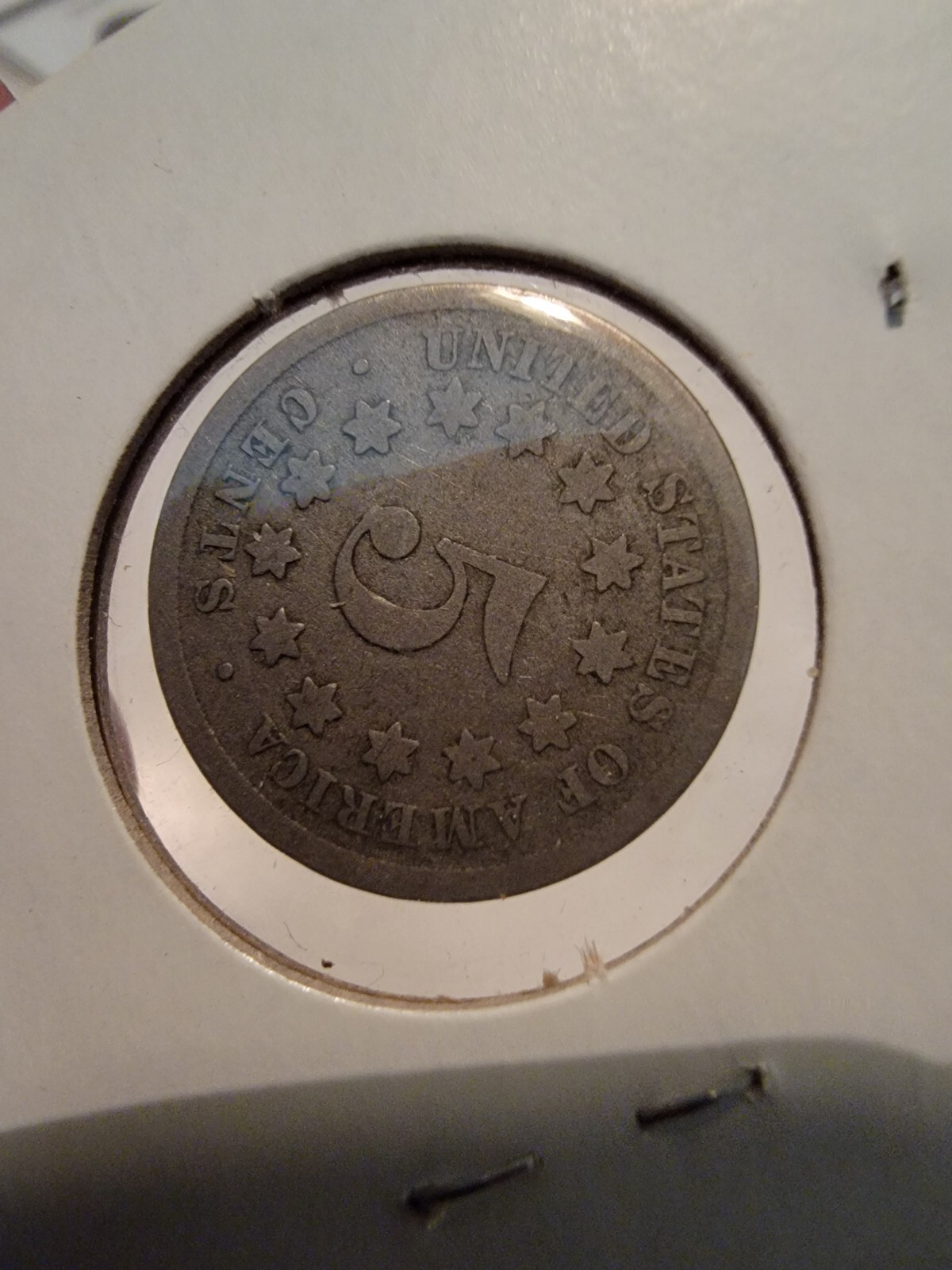 1800s Shield With Rays Nickel 1866 Five Cents 5 Cent Piece Coin US Civil Era