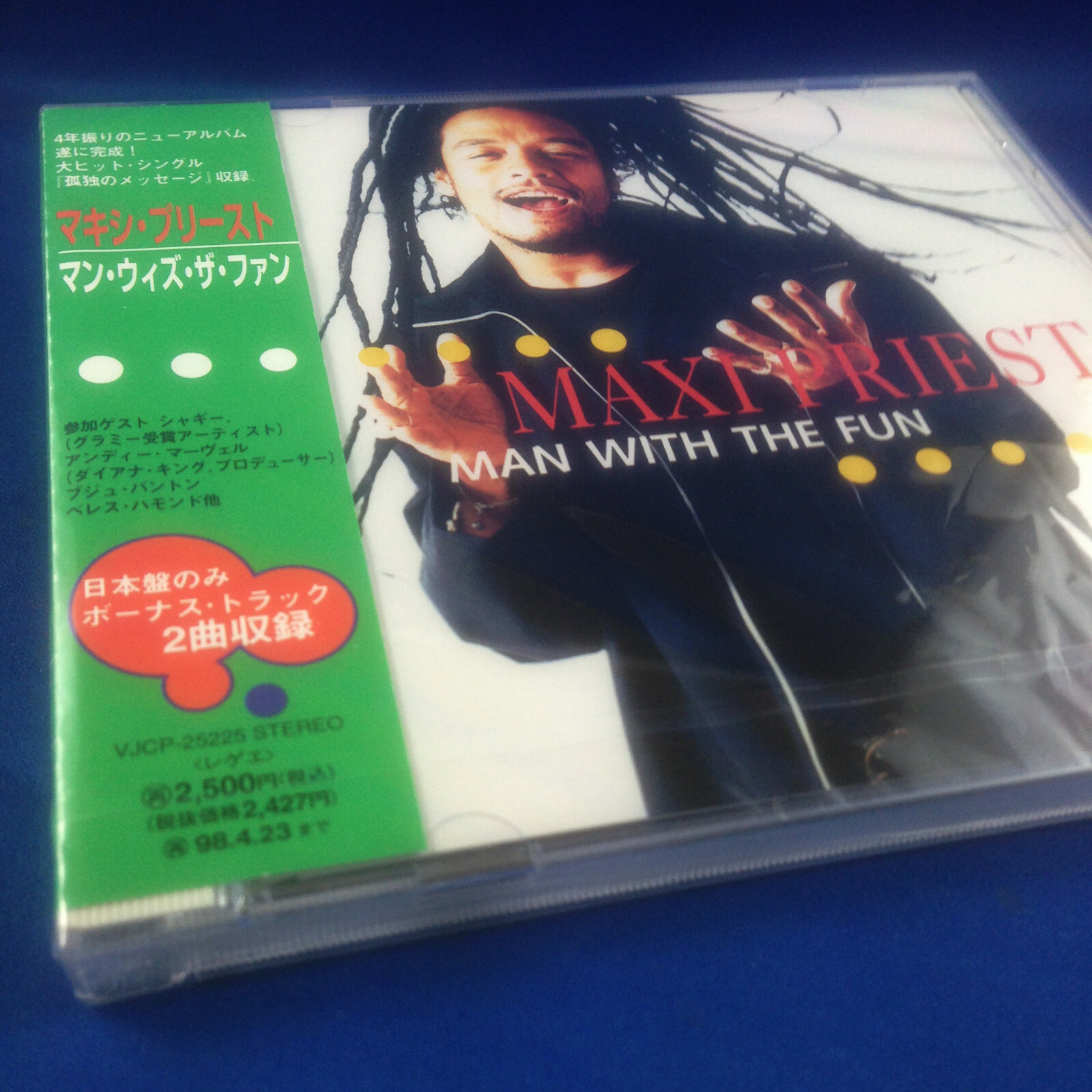 MAXI PRIEST: Man With The Fun (RARE JAP 1996 1ST PRESS CD +2 BONUS TKS VJCP-2522