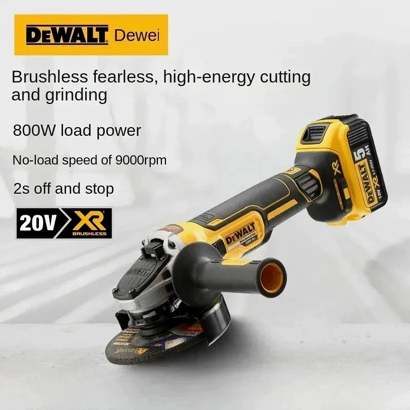 DEWALT DCG405 125mm flat head angle grinder bare machine tool cutting machine 1 DEWALT DCG405 125mm flat head angle grinder bare machine tool cutting machine 1