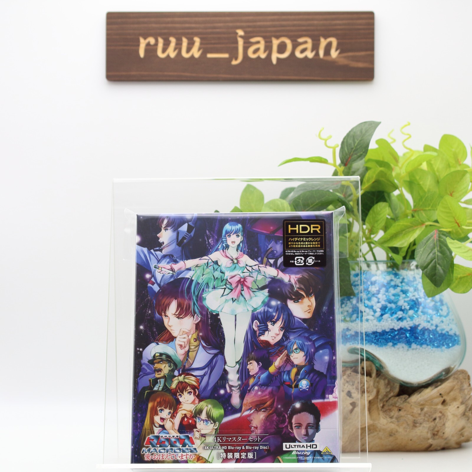 New Macross Do You Remember Love? 4K Remaster Set 4K UHD & Blu-ray Eng Sub LTD